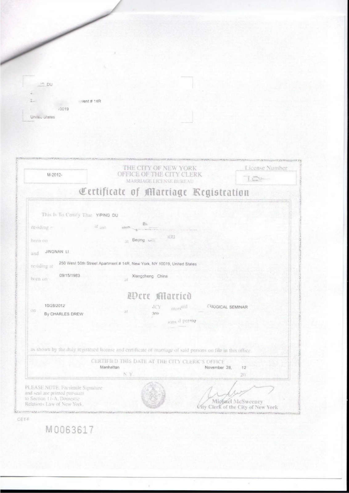 美国纽约结婚证公证认证