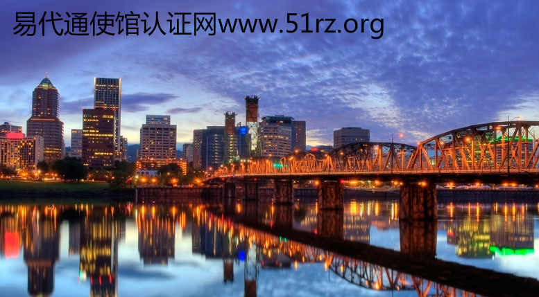 美国无犯罪记录公证认证