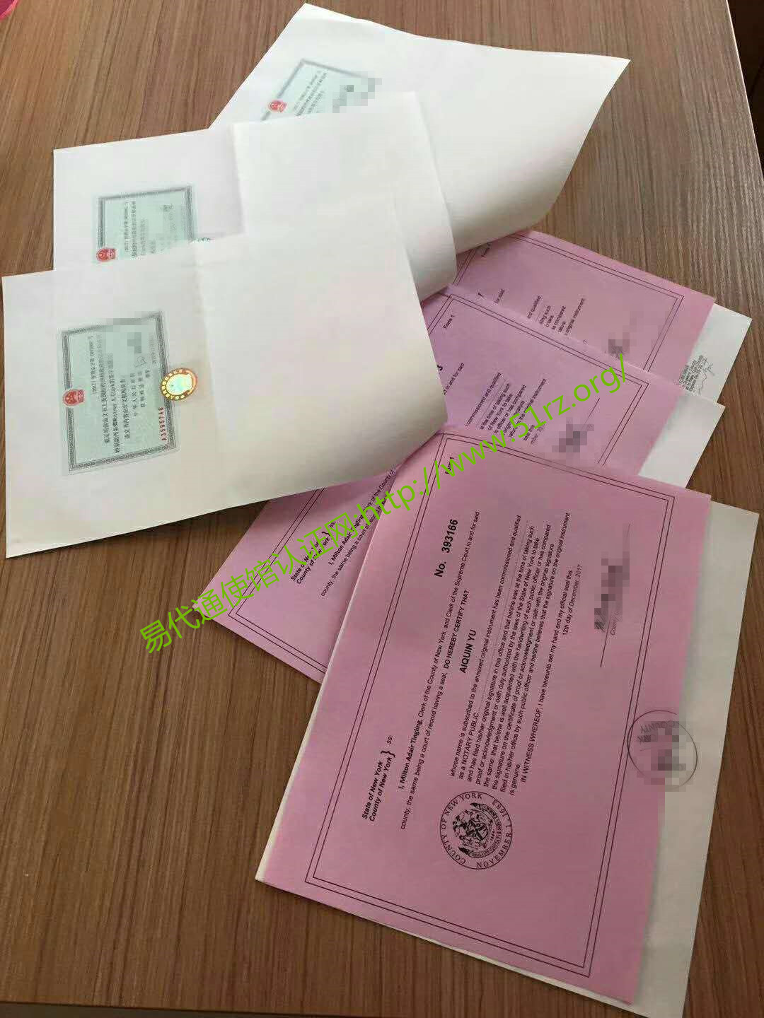 印度学历证海牙认证