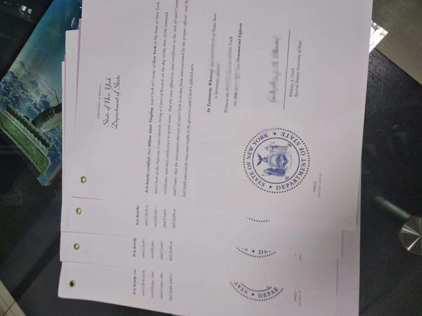 日本结婚证公证认证