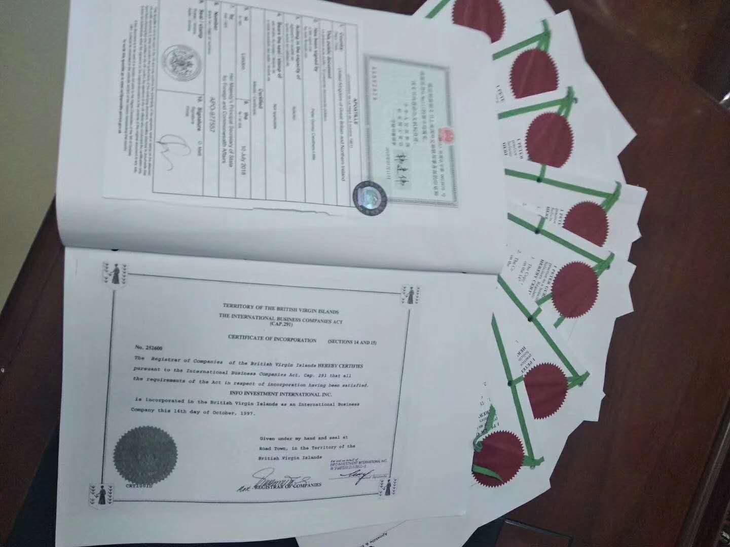 英国结婚证公证认证