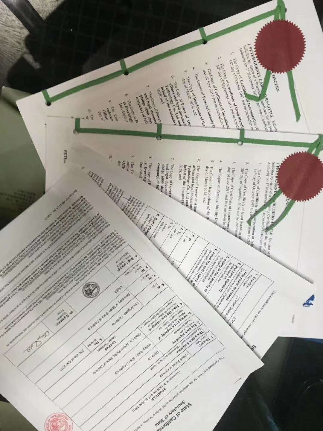 英国结婚证公证认证