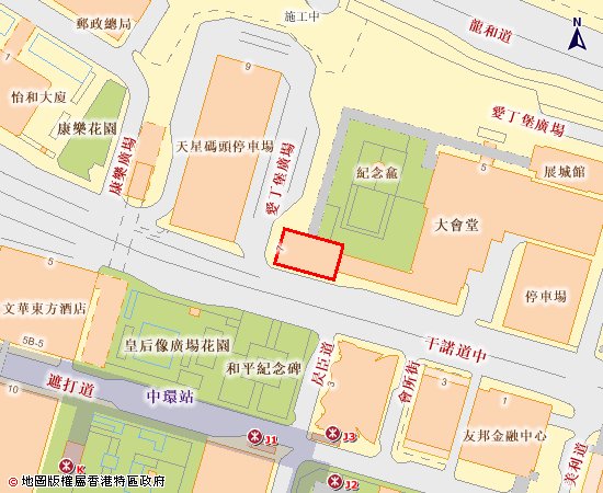 大会堂婚姻登记处