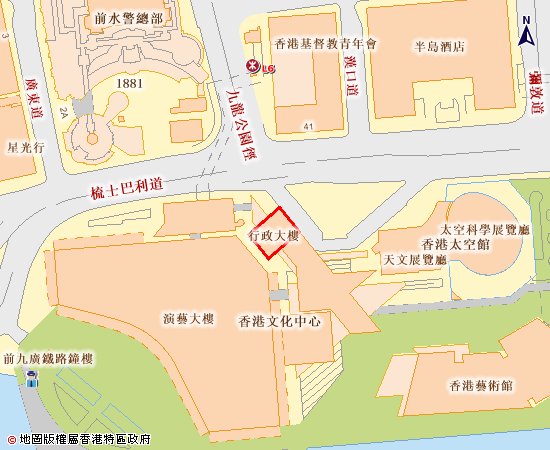 香港尖沙咀婚姻登记处 香港尖沙咀婚姻登记处