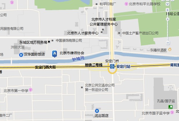 北京市东城区民政局婚姻登记处二处原崇文登记处