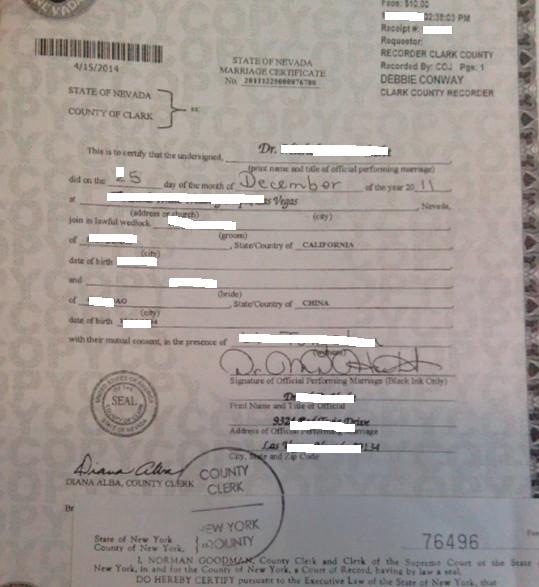 美国克拉克县结婚证公证