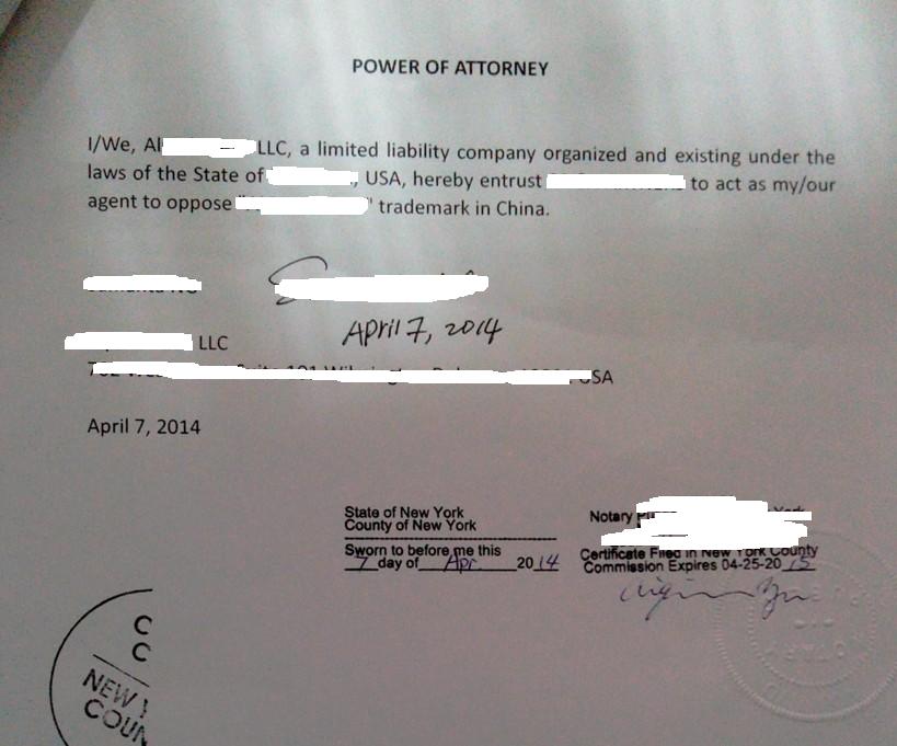 美国佛罗里达公司授权书公证