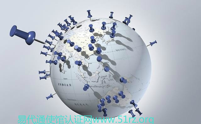 英属维尔京开曼百慕大公司设立