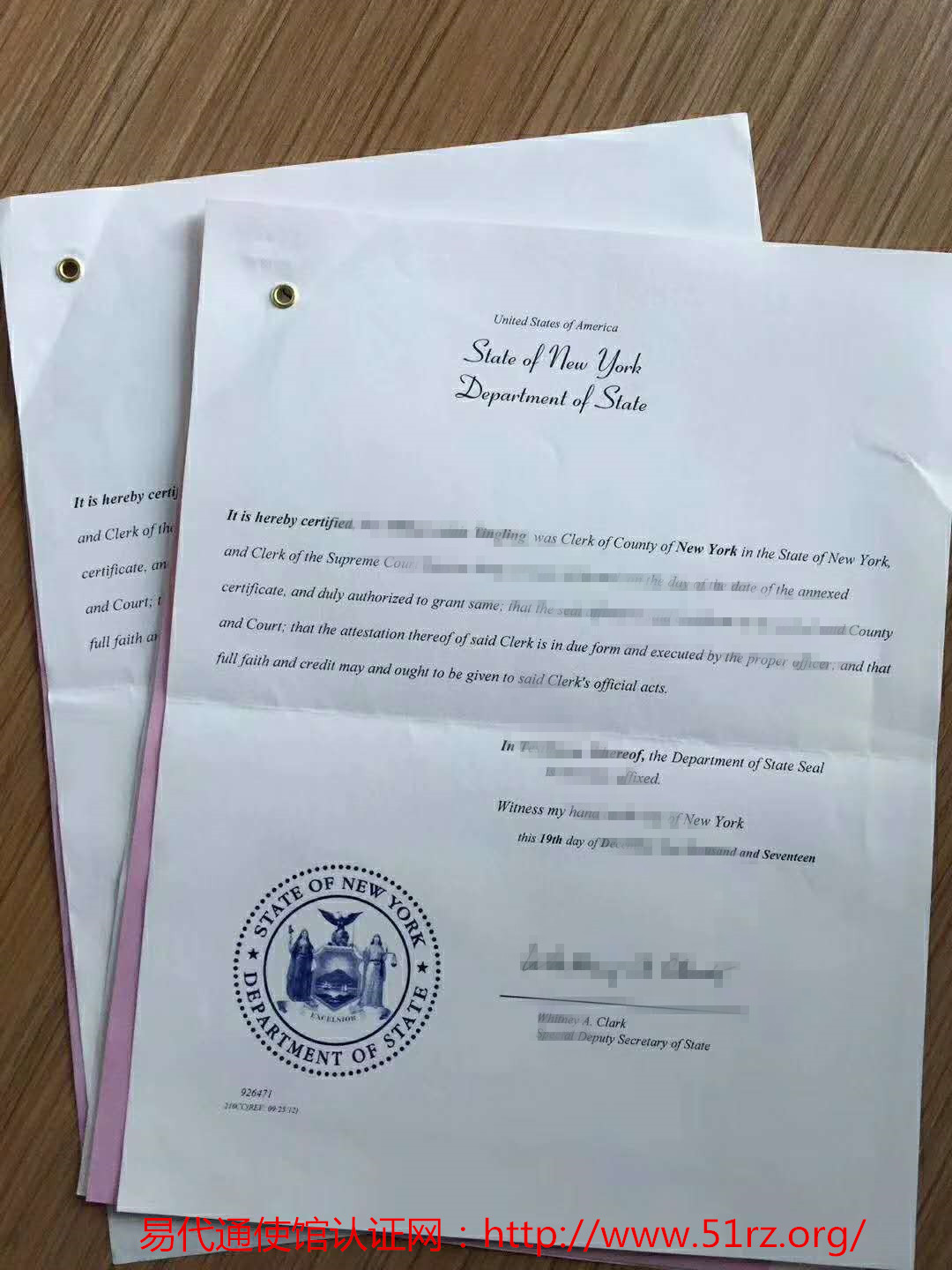 开曼公司主体资格公证认证