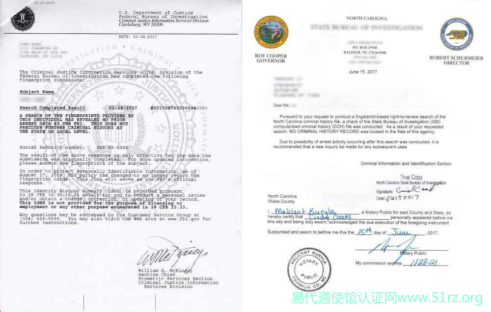 美国FBI无犯罪记录证明公证海牙认证