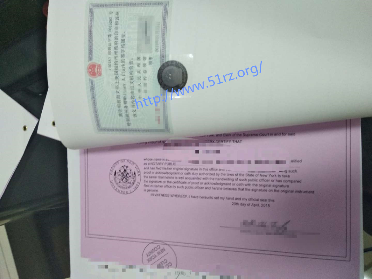 美国学历证公证认证
