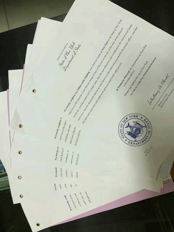 南京代办美国公司公证认证