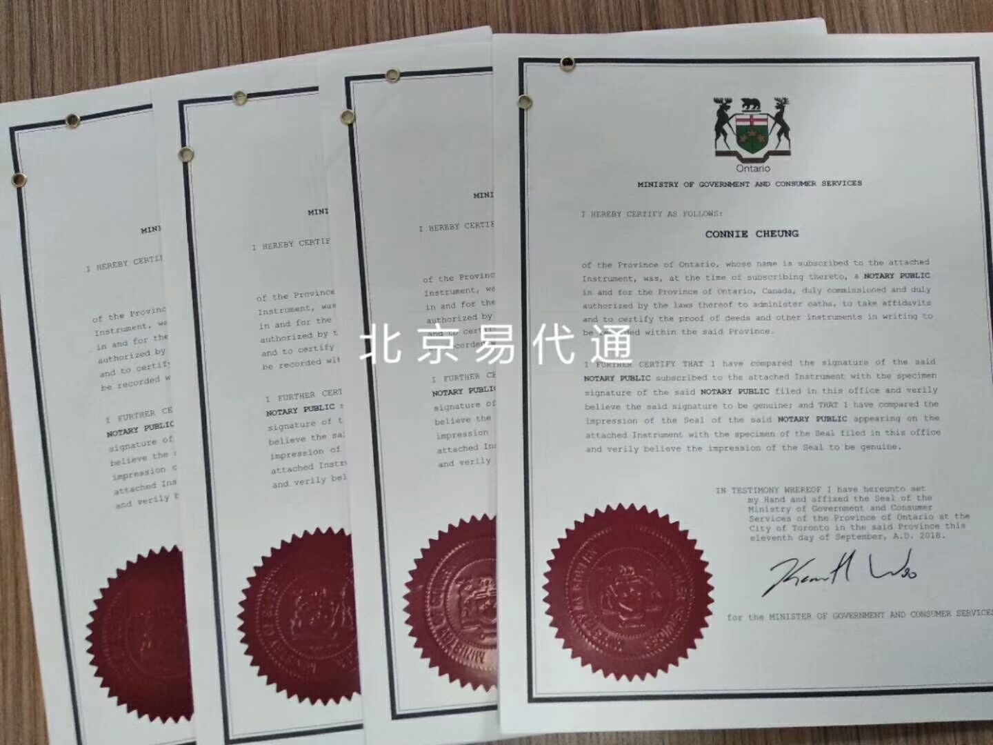 加拿大结婚证使馆公证认证