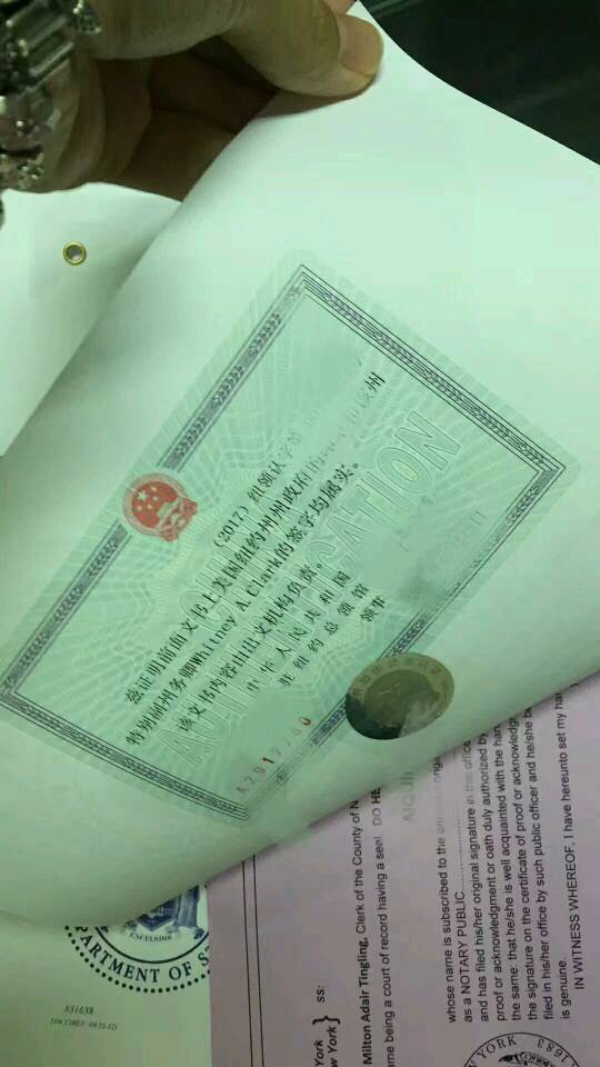 深圳代办加拿大无犯罪记录证明申请