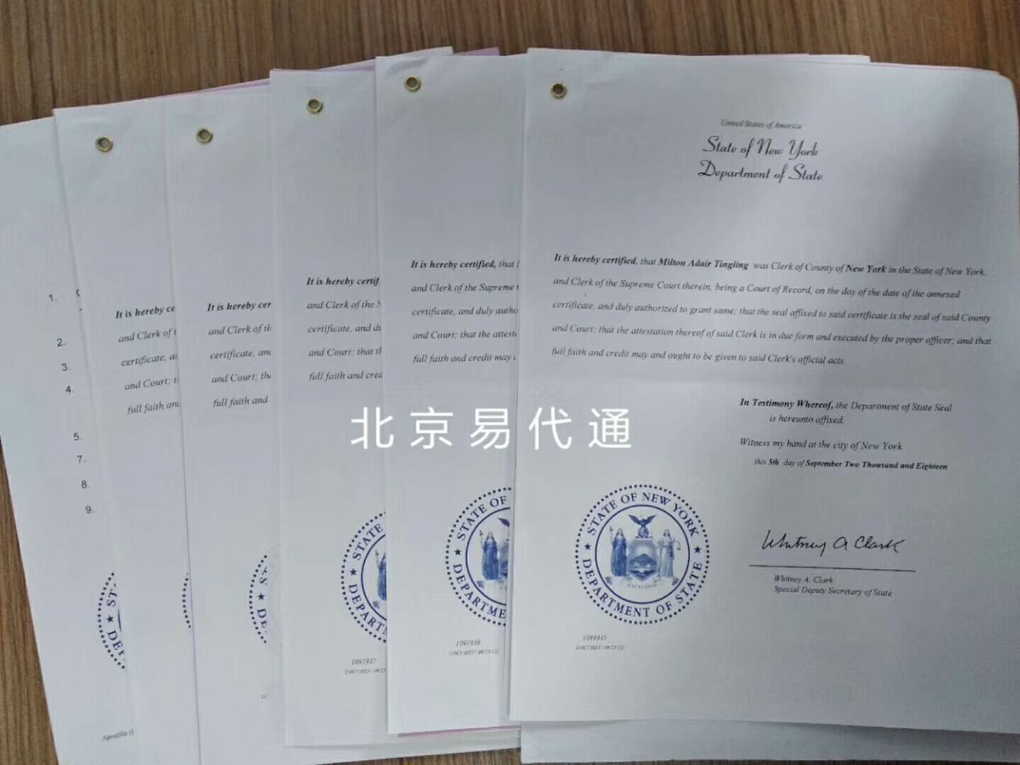 全国代办美国公司主体资格公证认证