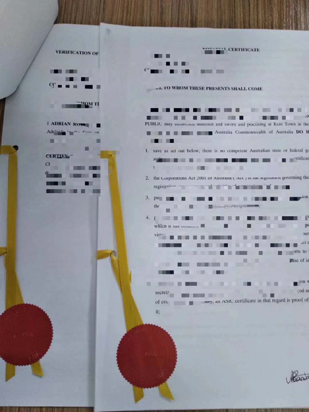 澳洲出生证海牙认证