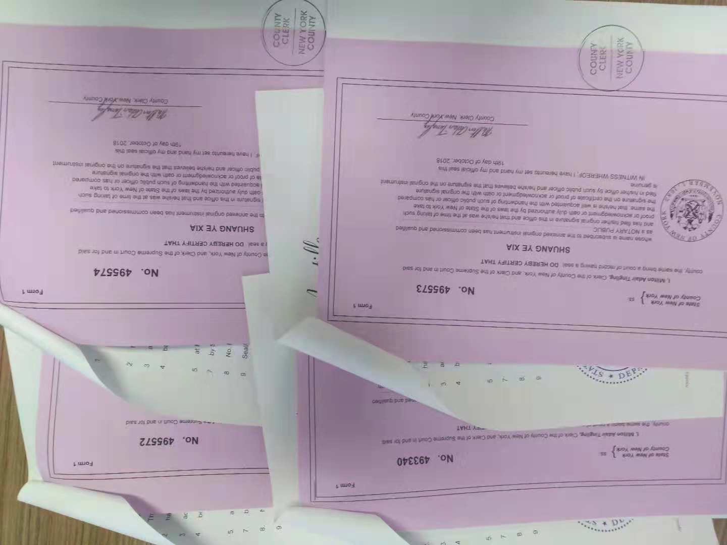 美国出生证公证认证