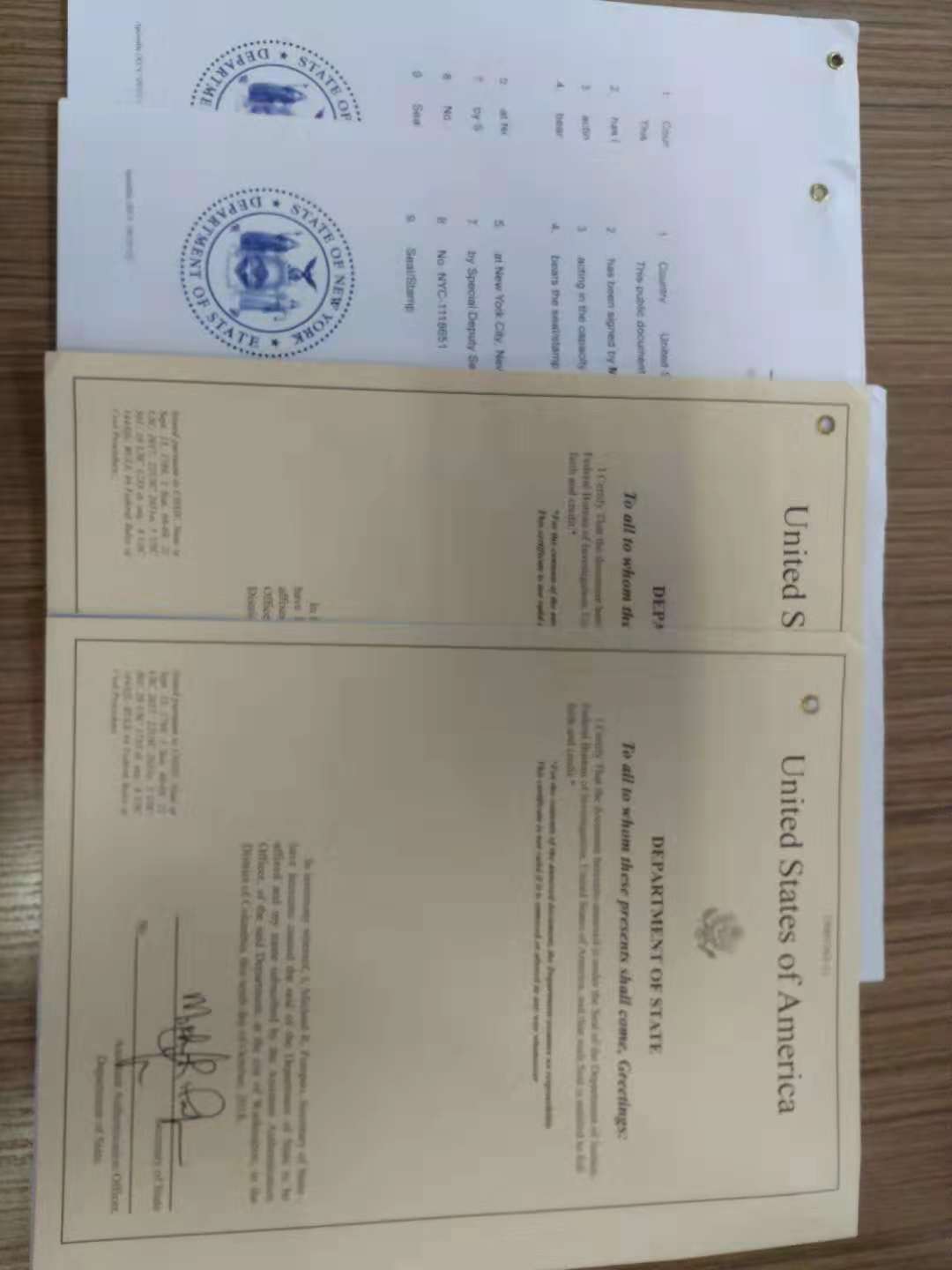 BVI公司文件公证认证