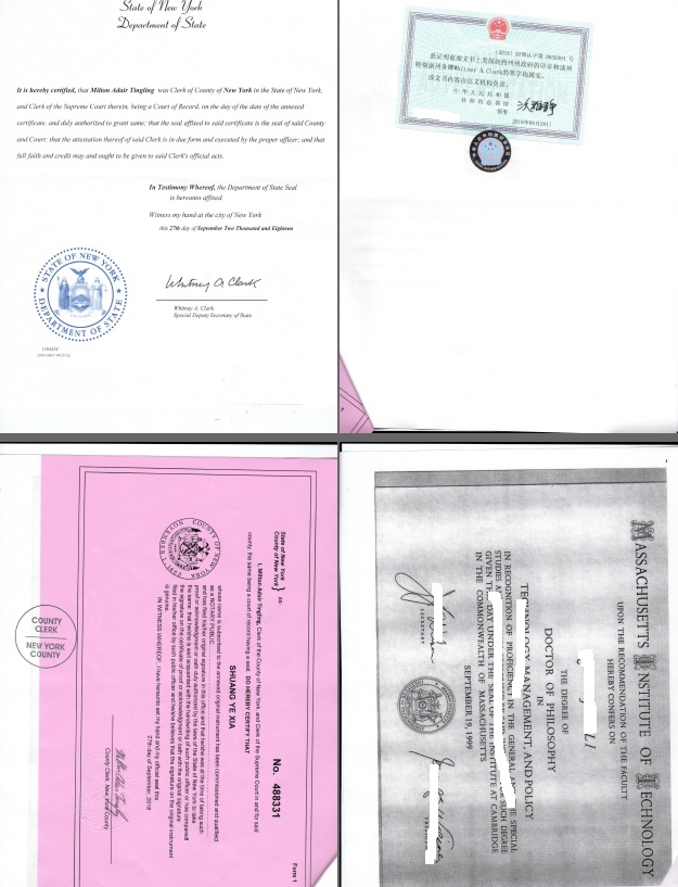 美国学位学历公证认证.jpg