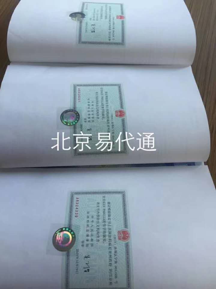 美国2.jpg