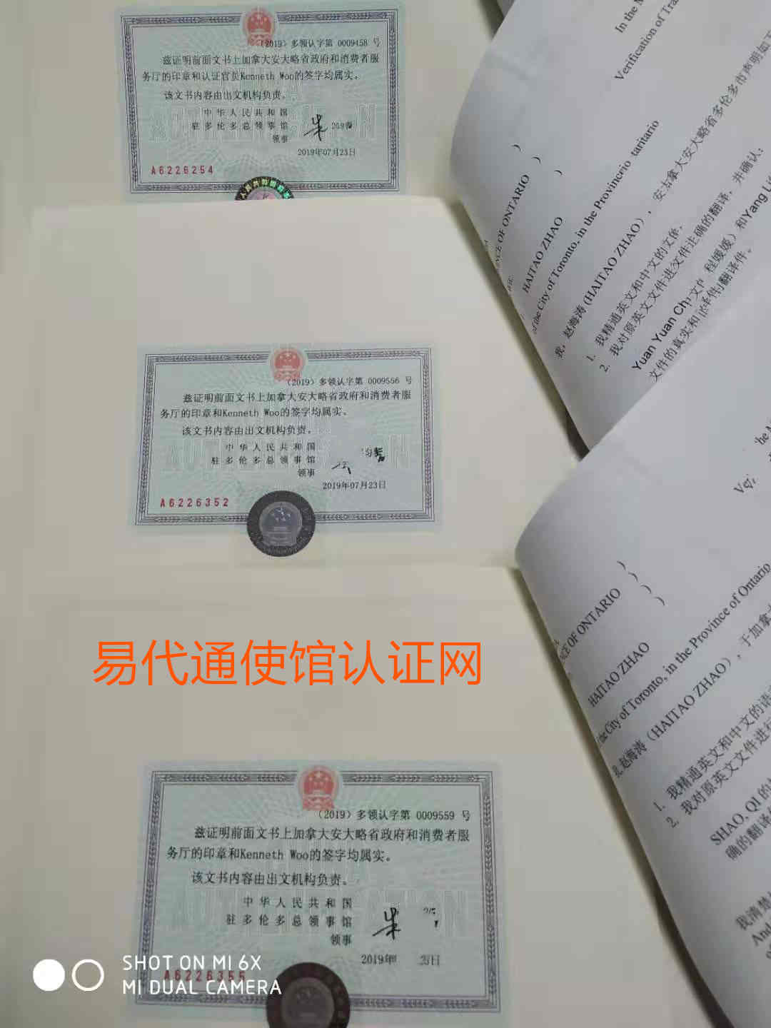 加拿大3.jpg