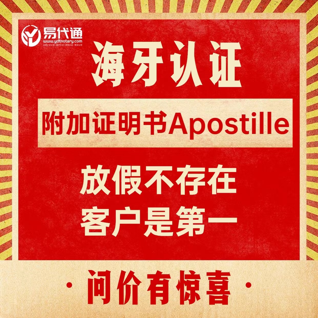31c08d8928631a4285d4dfa4c6dc53c.jpg
