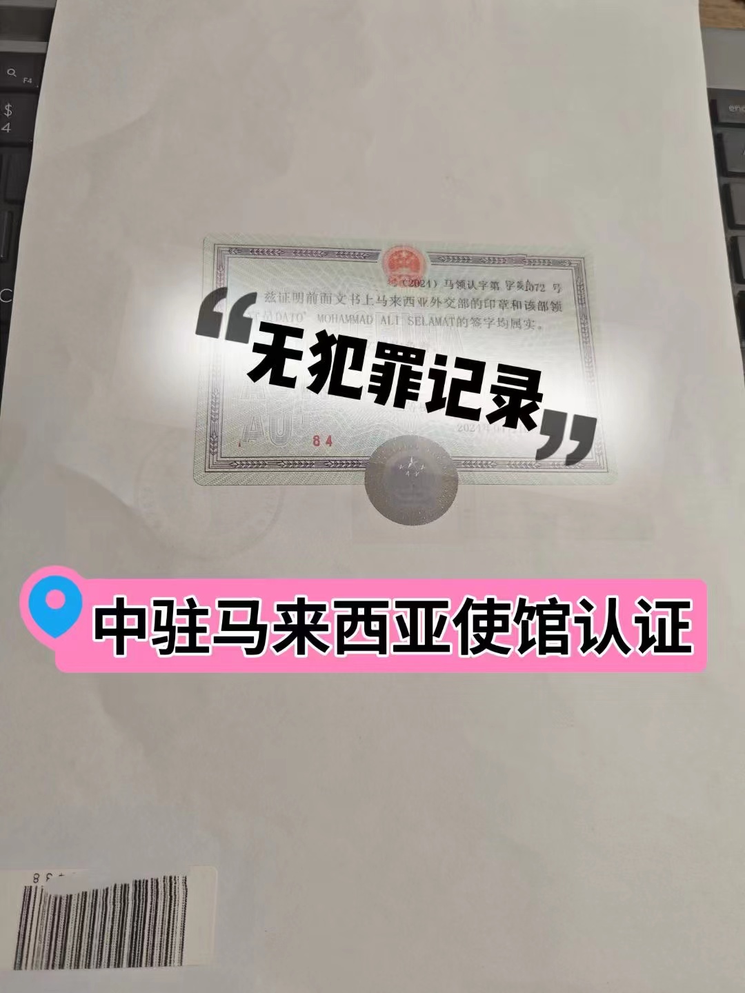 35b746e4db80ac78a988f74ace2c900.jpg
