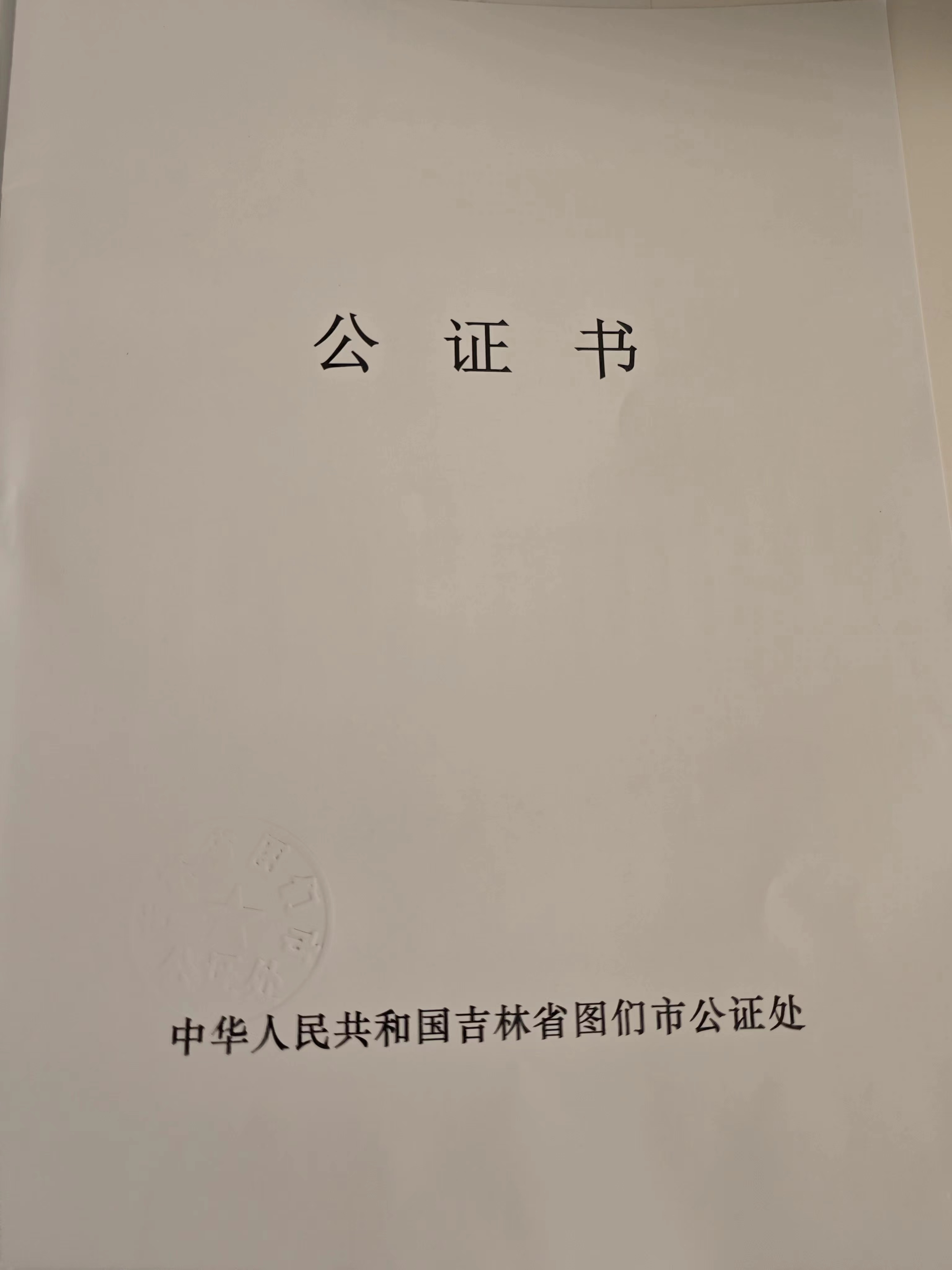 4a1980c94b1d37b2c151ac10d9022e8.jpg
