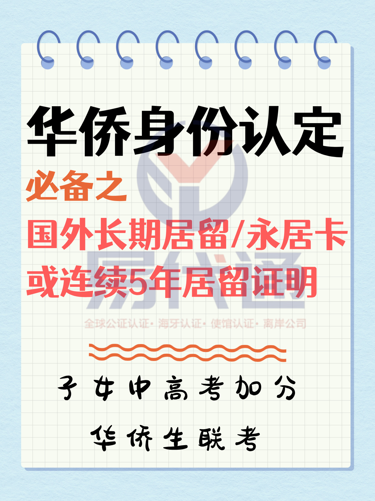 新.jpg