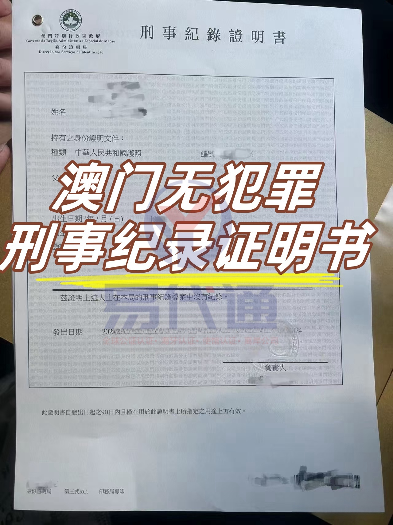 微信图片_20250203162734_副本.jpg