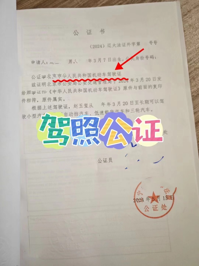 e00cd7cb1a1ccb1627a55a149a7ca5f.jpg