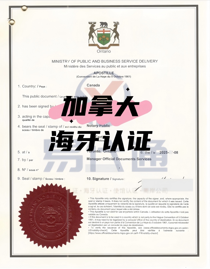 4b51c5b351cf091a16fc1b41810c2596_副本(1)(1).jpg