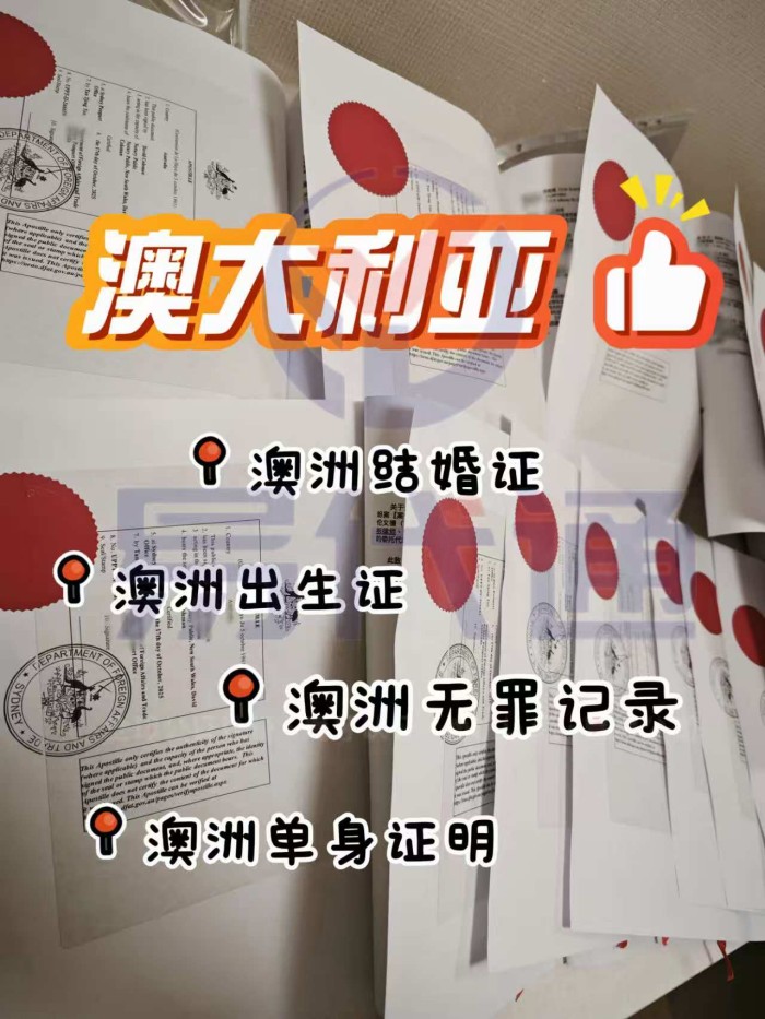 澳洲9.jpg 澳洲9.jpg