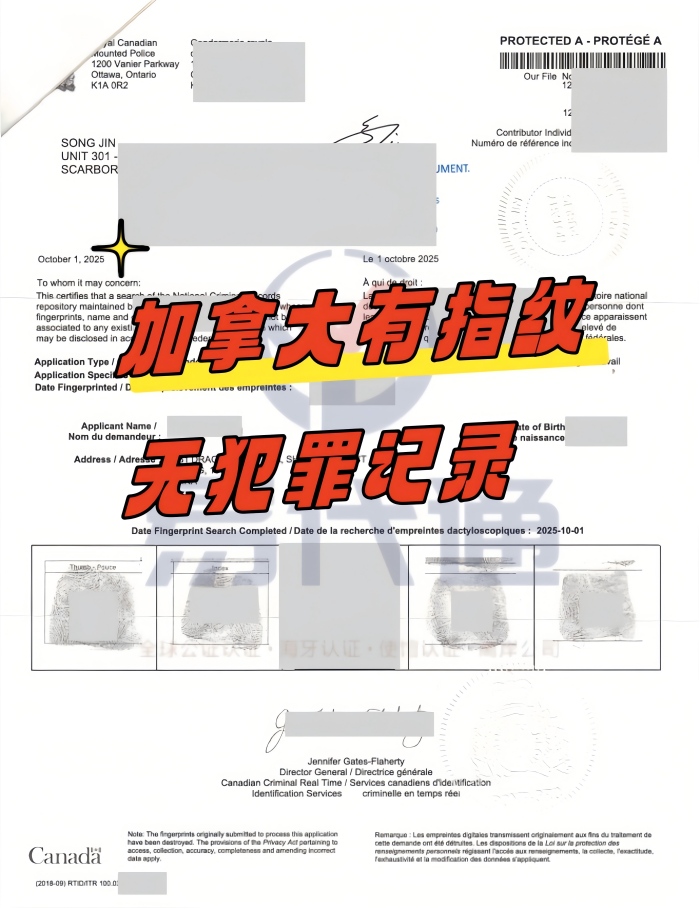 695357c7179918721c99efdde8c7cbcf_副本(1).jpg 695357c7179918721c99efdde8c7cbcf_副本(1).jpg