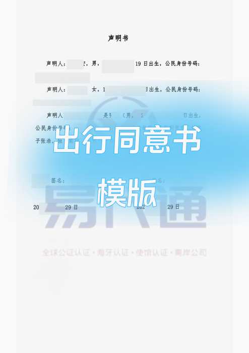 dd82c7bdeea7e9fcceb9652f7340964a_副本.jpg dd82c7bdeea7e9fcceb9652f7340964a_副本.jpg