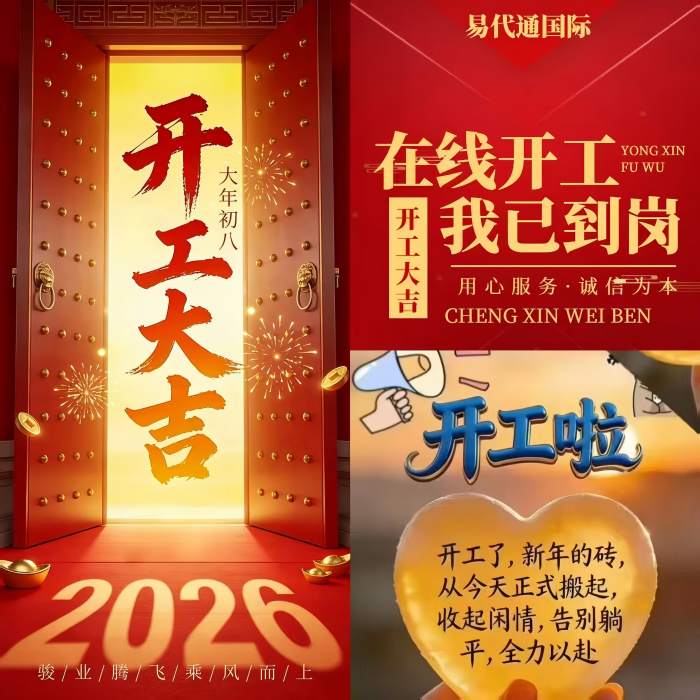 834e4c3c91ddc86b6ee260462fd2321c(1).jpg