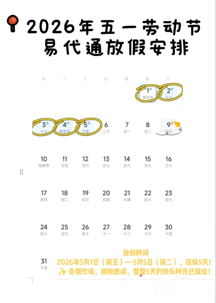 39bd9a57e065120c90730c37f7f2d582.jpg