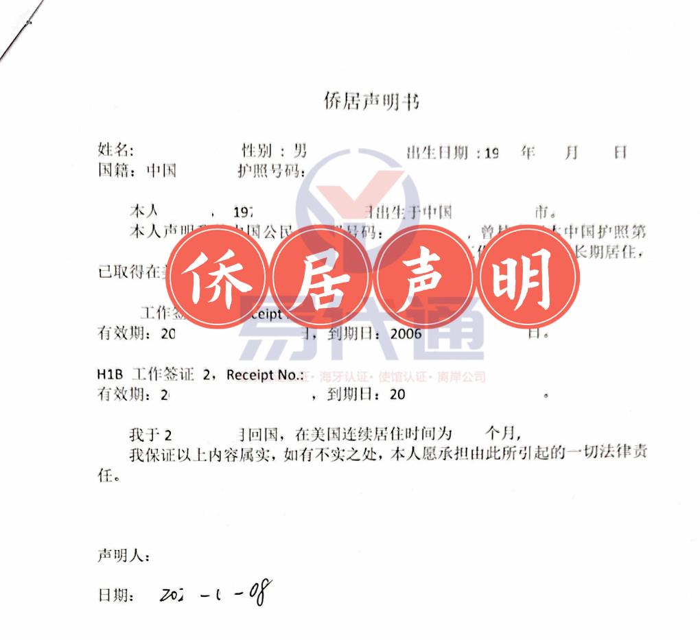 7c03d32baaae8bdec51deffc22f2bb68_副本.jpg