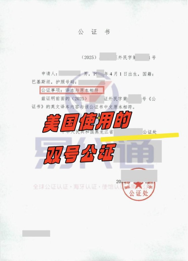 2a1b0afe0c4b769e0c0a50e9ae143493_副本.jpg