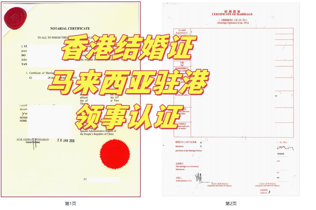 d782c013b1301fe730bf30fc425aae48_副本.jpg