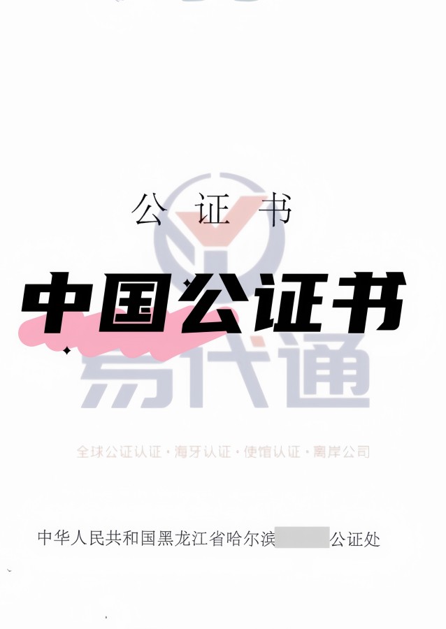 4ba66f551b135e8827fb0792b2622a1a_副本.jpg